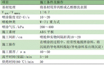 新聞圖片200811311214561230696896046_7305.jpg