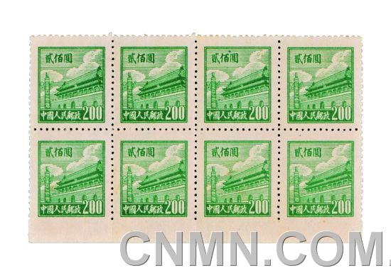 普1郵票200元八方連 成交價：RMB：149500